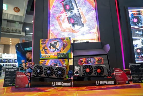 英雄索向 索泰携重磅新品及多款明星产品亮相2023台北电脑展