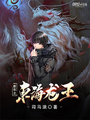 美工 傲寒 的收费小说封面作品专栏 墨星封面网