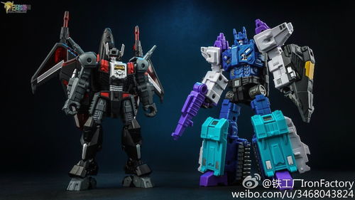 铁工厂 if ex15 黑影