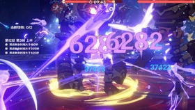 飞机 你在教我做事 武神11s竞速暗黑神殿一图