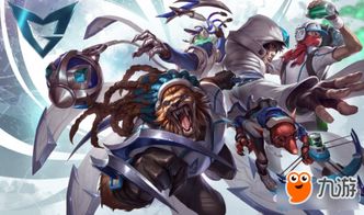 lol 2018msi电竞系列皮肤限时出售