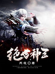 墨星封面网 免费小说封面在线制作与高端定制平台全面解析