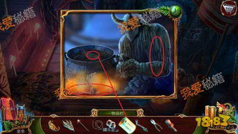 密室逃脱16神殿遗迹第3章星傲殿影通关攻略