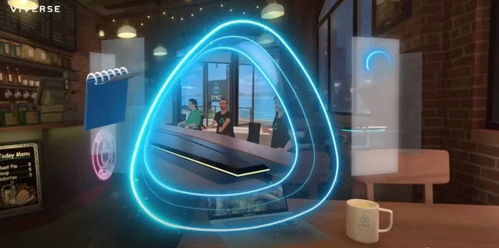 星傲殿影 PSVR 2产品图发布，HTC Vive元宇宙跨平台上线——VR一周要闻盘点