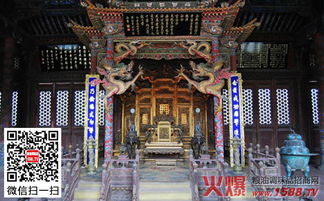 沈阳食品展览会之大政殿 星傲殿影