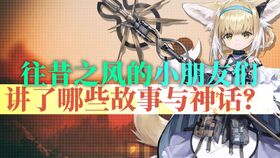 愤怒的小动物们 星傲殿影