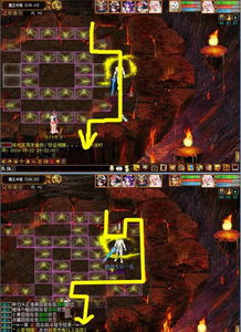 走遍中殿无敌手！《大话西游2》星傲殿影完美图画攻略，轻松通关只需跟着走