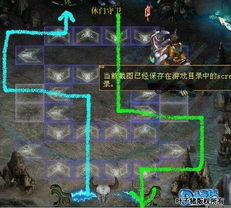 星傲殿影探秘 《大话西游2》魔王中殿迷宫全图详解与高效走法指南