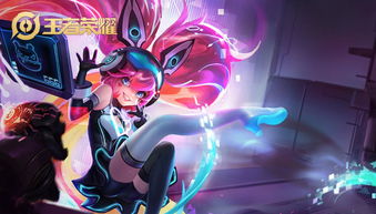 吕布出装进阶指南 从钻石到王者，为何高手都偏爱这件装备？