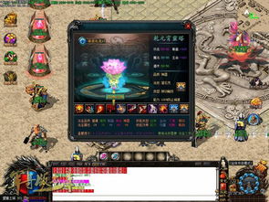 7月新版发布 傲东微变第二季十二星宿与血影神殿，GOM引擎正版开区版本解析